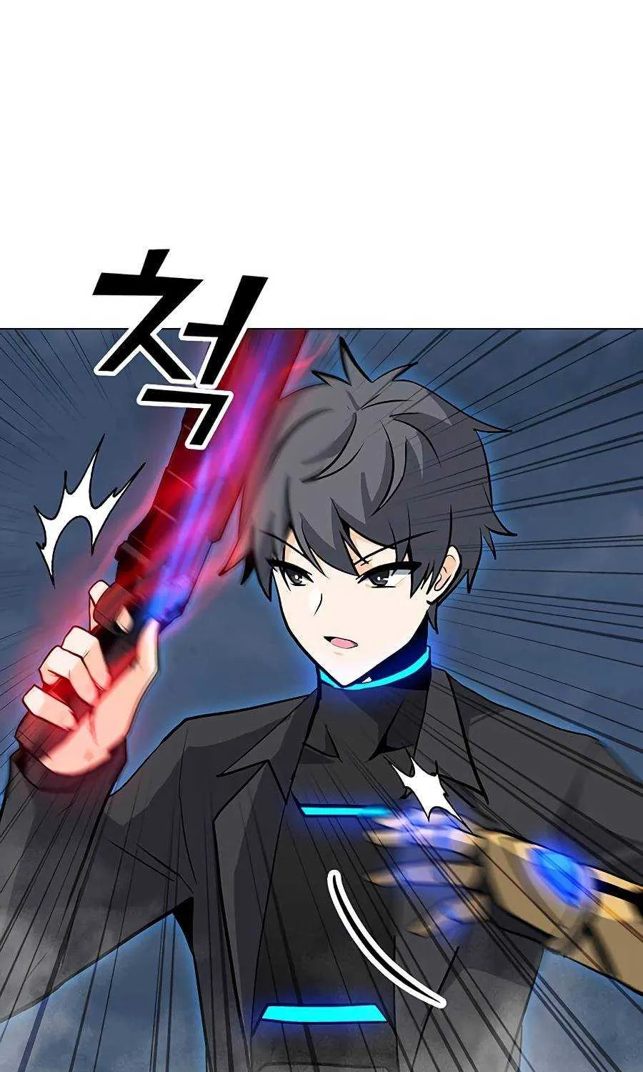 Read Solo Spell Caster chapter 54 image 10 on Lezhin