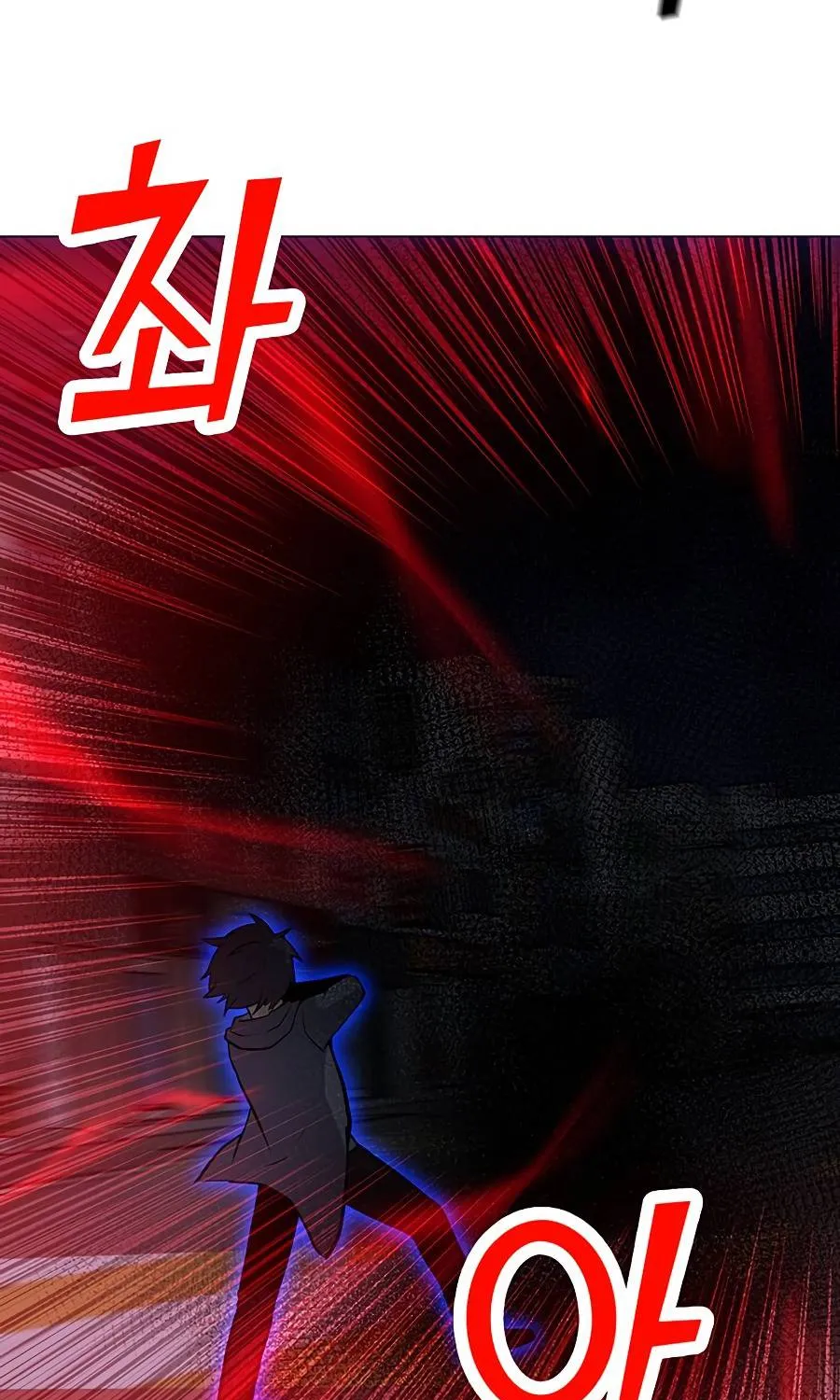 Read Solo Spell Caster chapter 54 image 101 on Lezhin