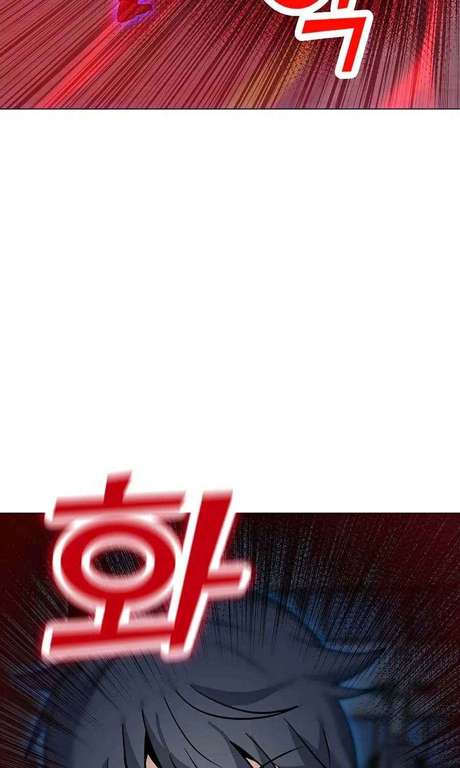 Read Solo Spell Caster chapter 54 image 102 on Lezhin