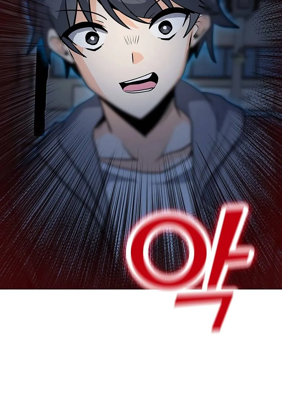 Read Solo Spell Caster chapter 54 image 103 on Lezhin