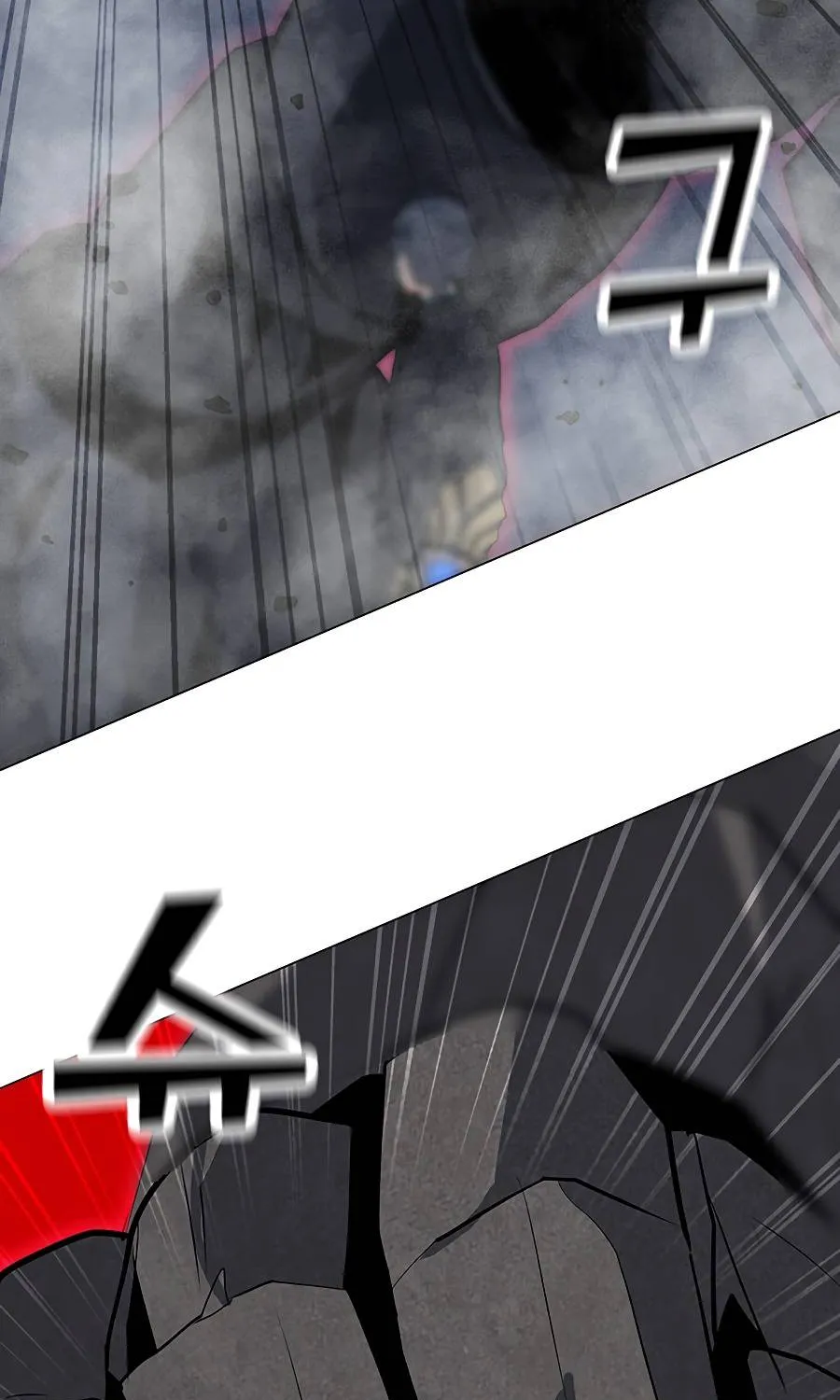 Read Solo Spell Caster chapter 54 image 17 on Lezhin