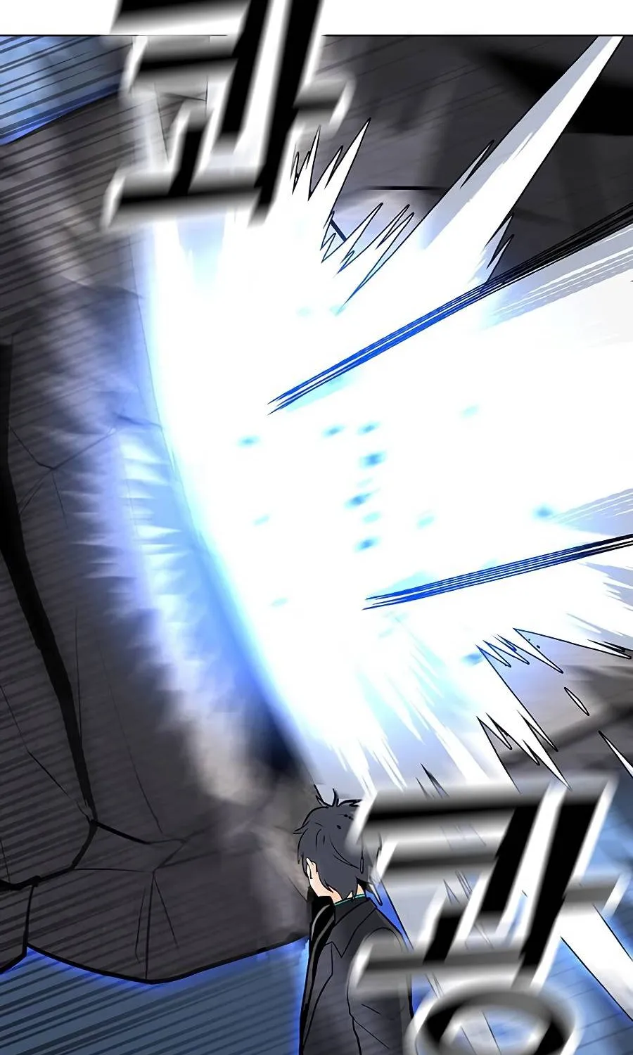 Read Solo Spell Caster chapter 54 image 20 on Lezhin