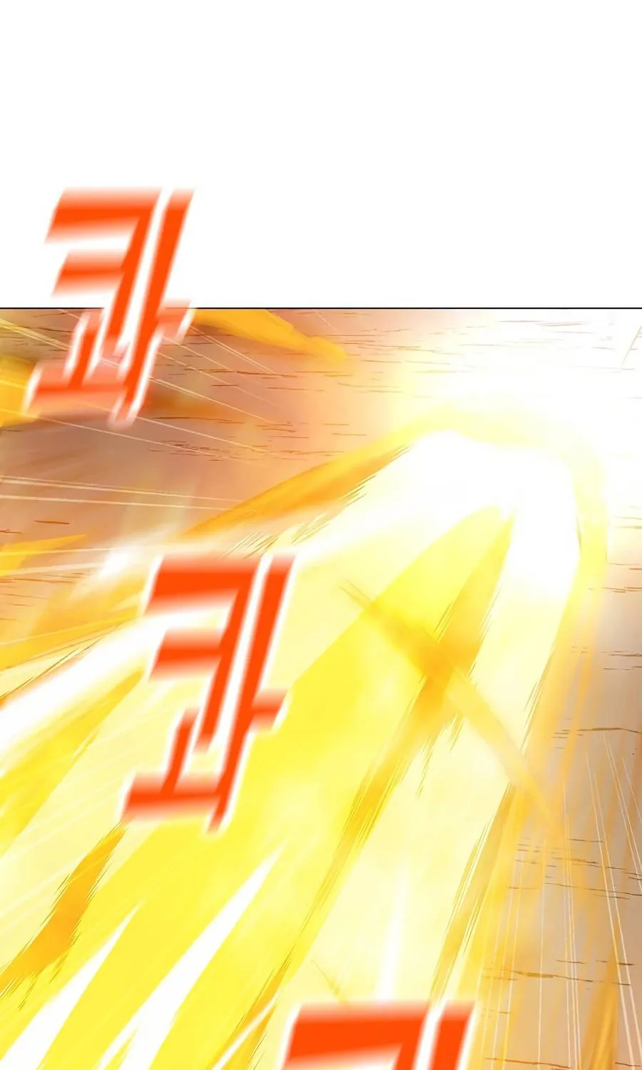 Read Solo Spell Caster chapter 54 image 30 on Lezhin
