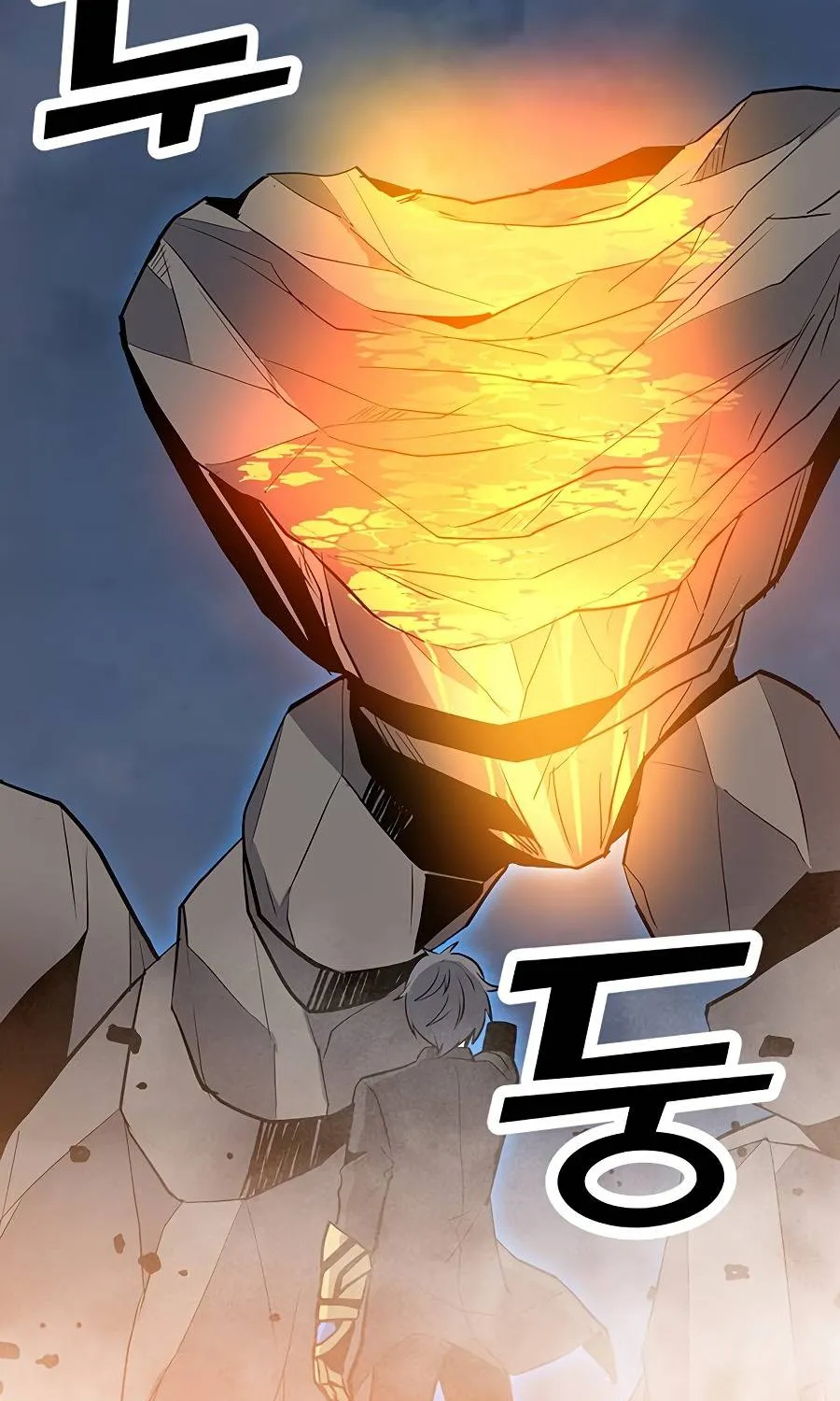 Read Solo Spell Caster chapter 54 image 34 on Lezhin