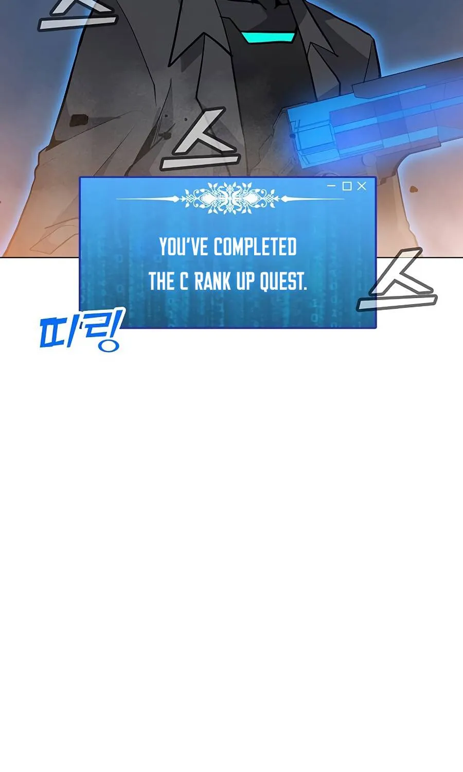 Read Solo Spell Caster chapter 54 image 36 on Lezhin