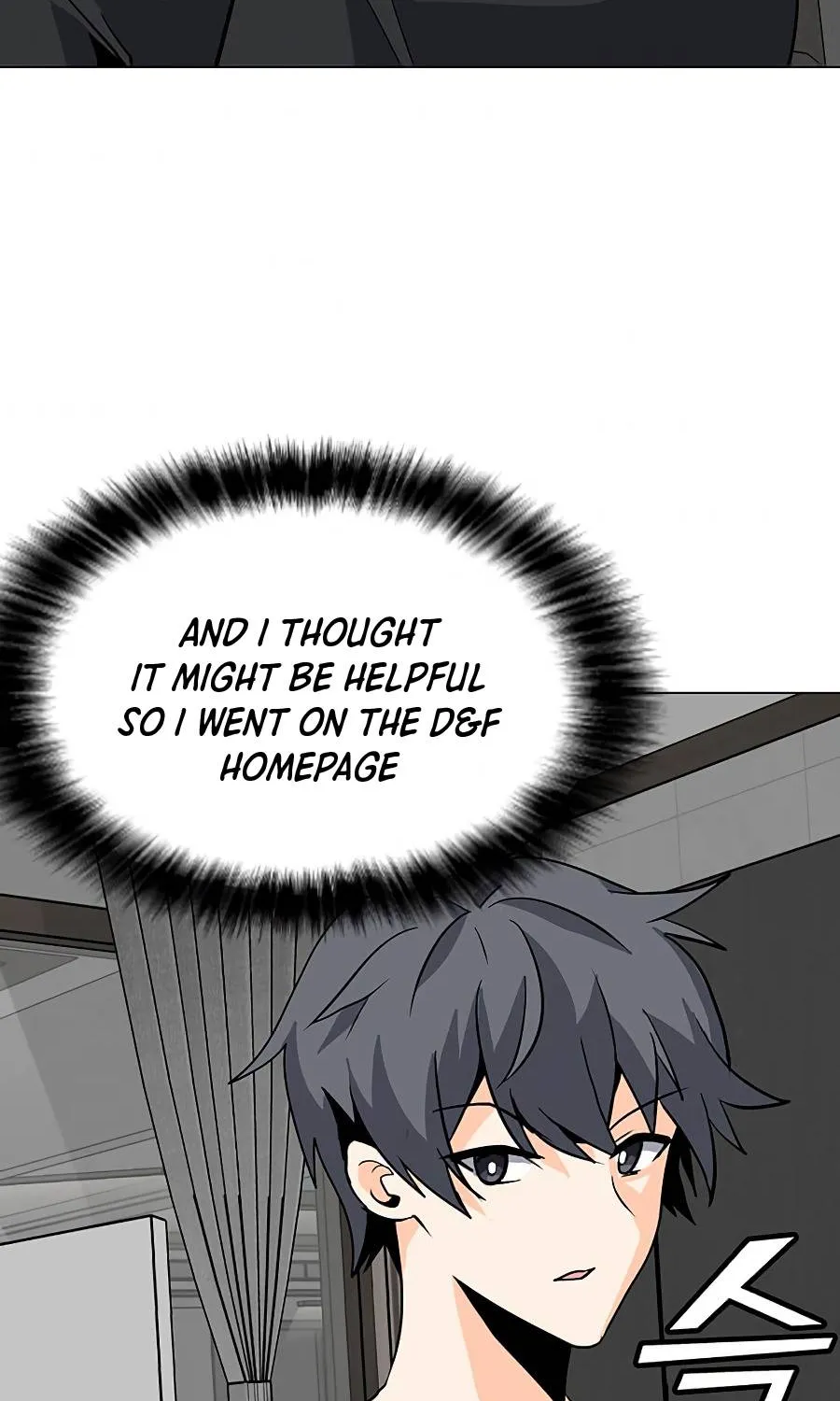 Read Solo Spell Caster chapter 54 image 42 on Lezhin