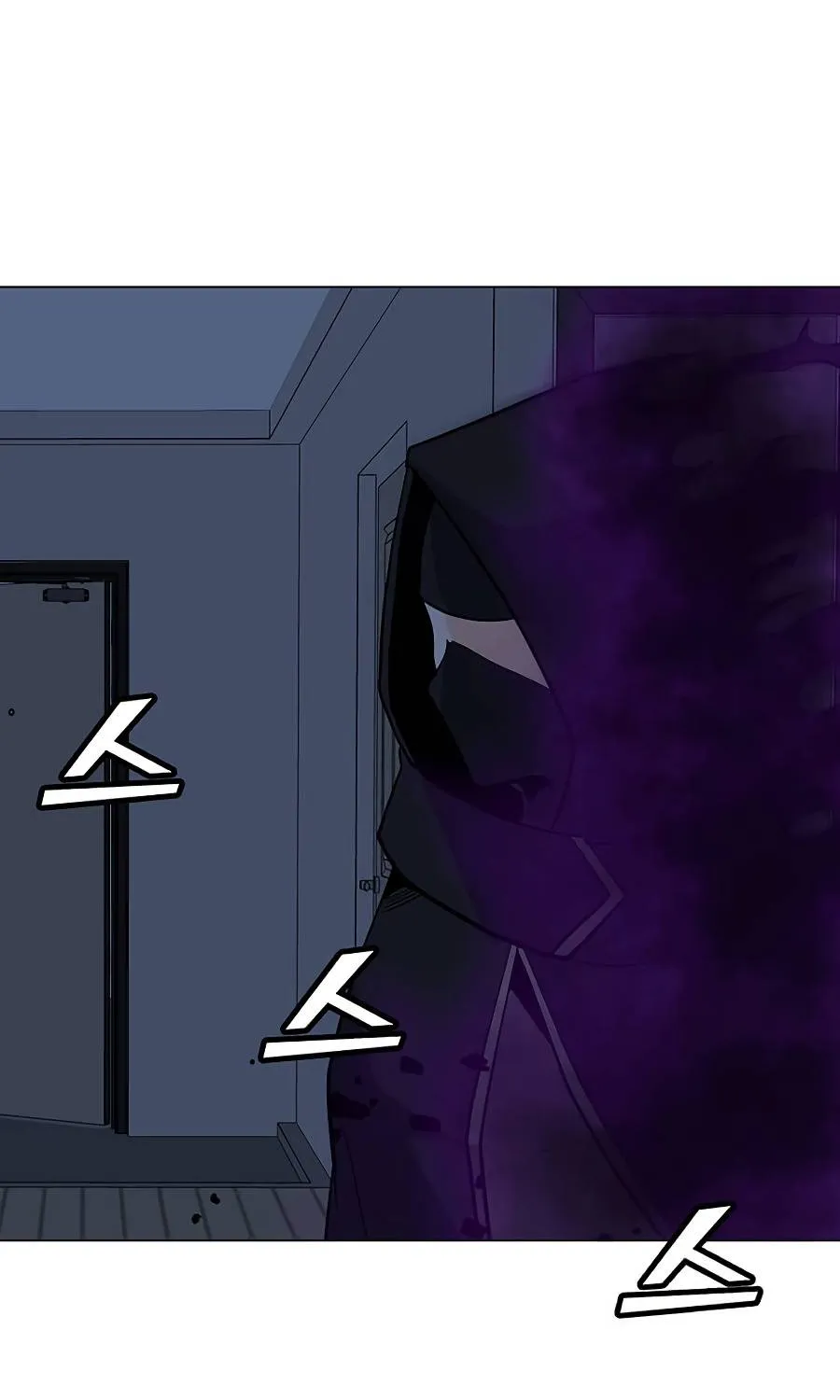 Read Solo Spell Caster chapter 54 image 64 on Lezhin