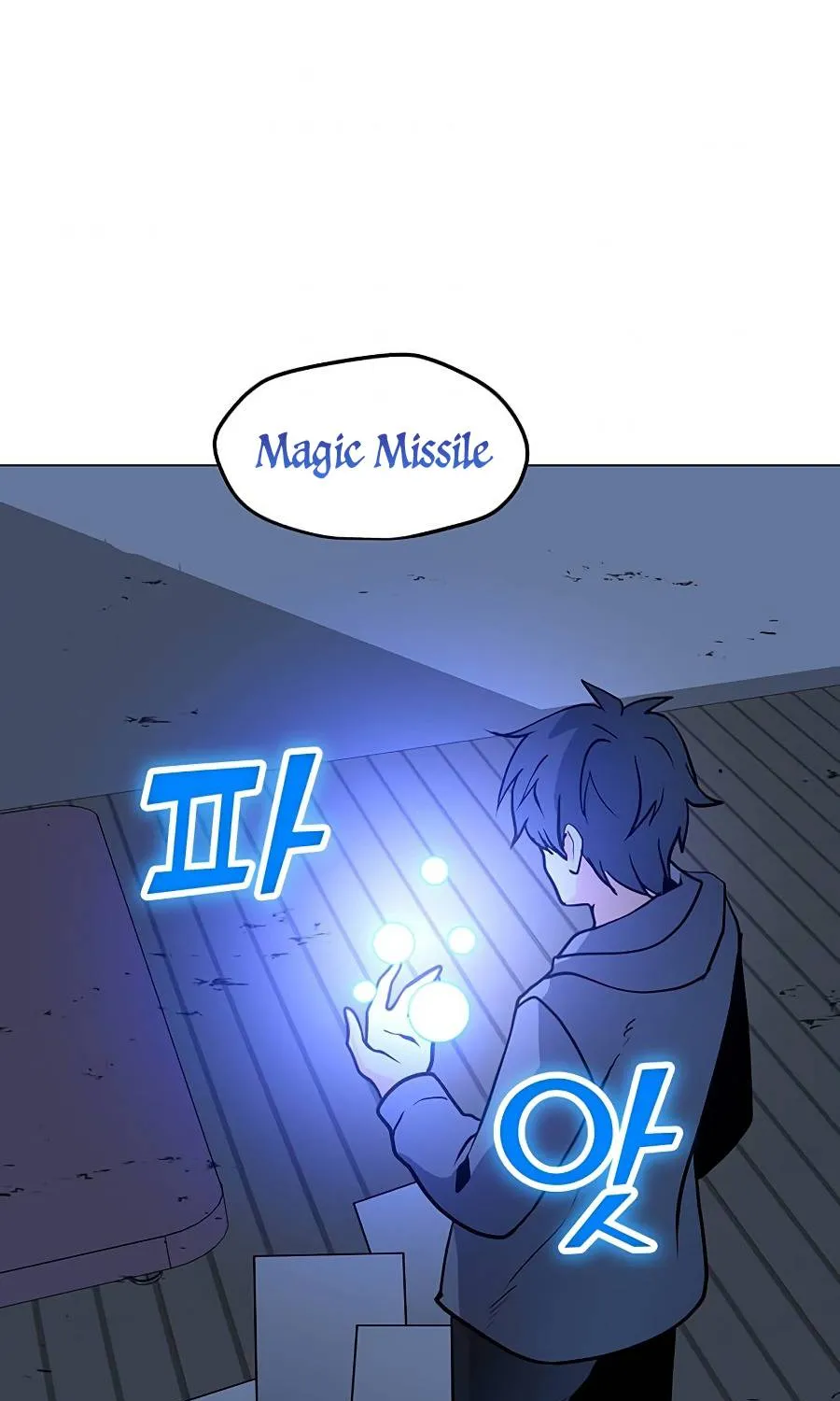 Read Solo Spell Caster chapter 54 image 69 on Lezhin