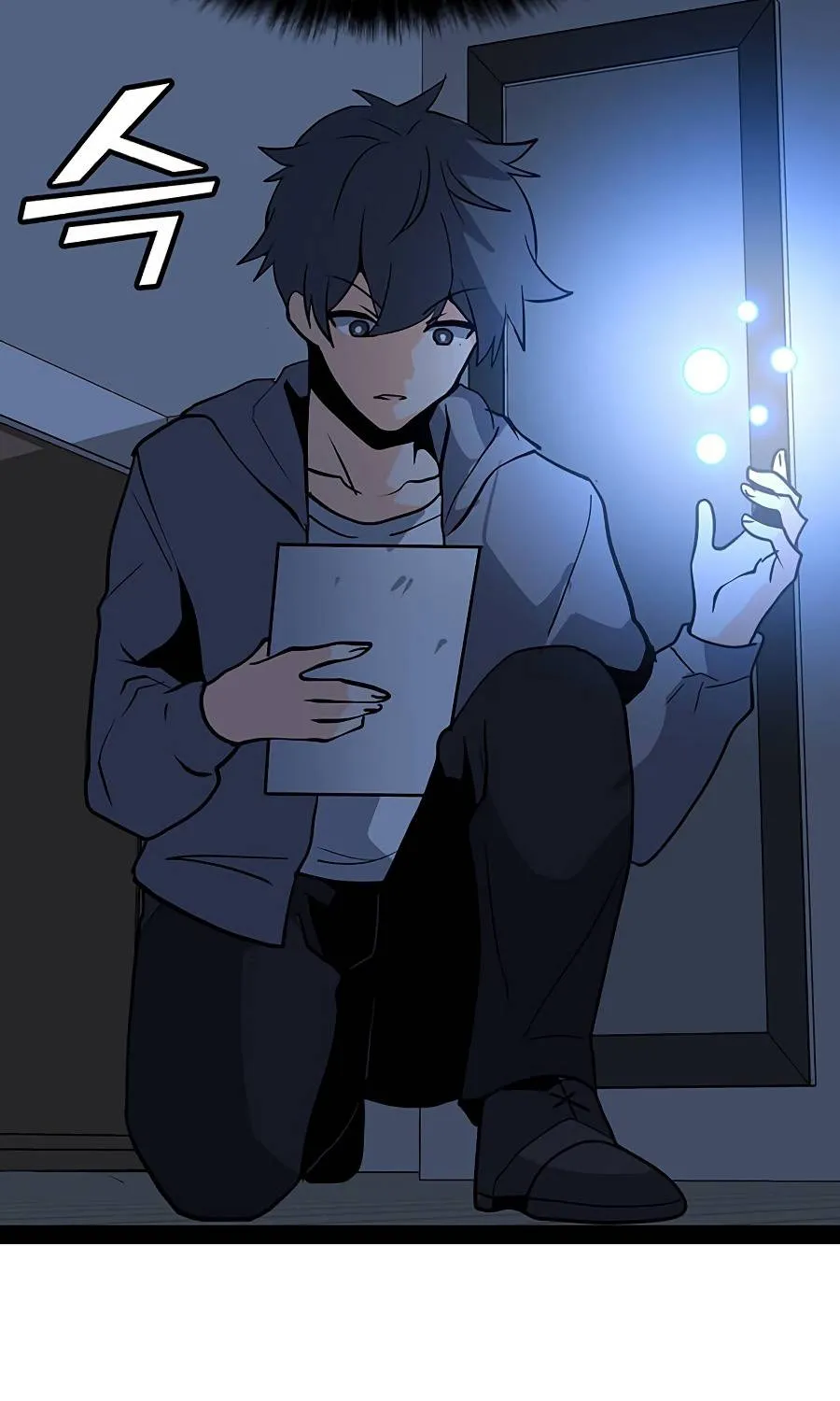Read Solo Spell Caster chapter 54 image 75 on Lezhin