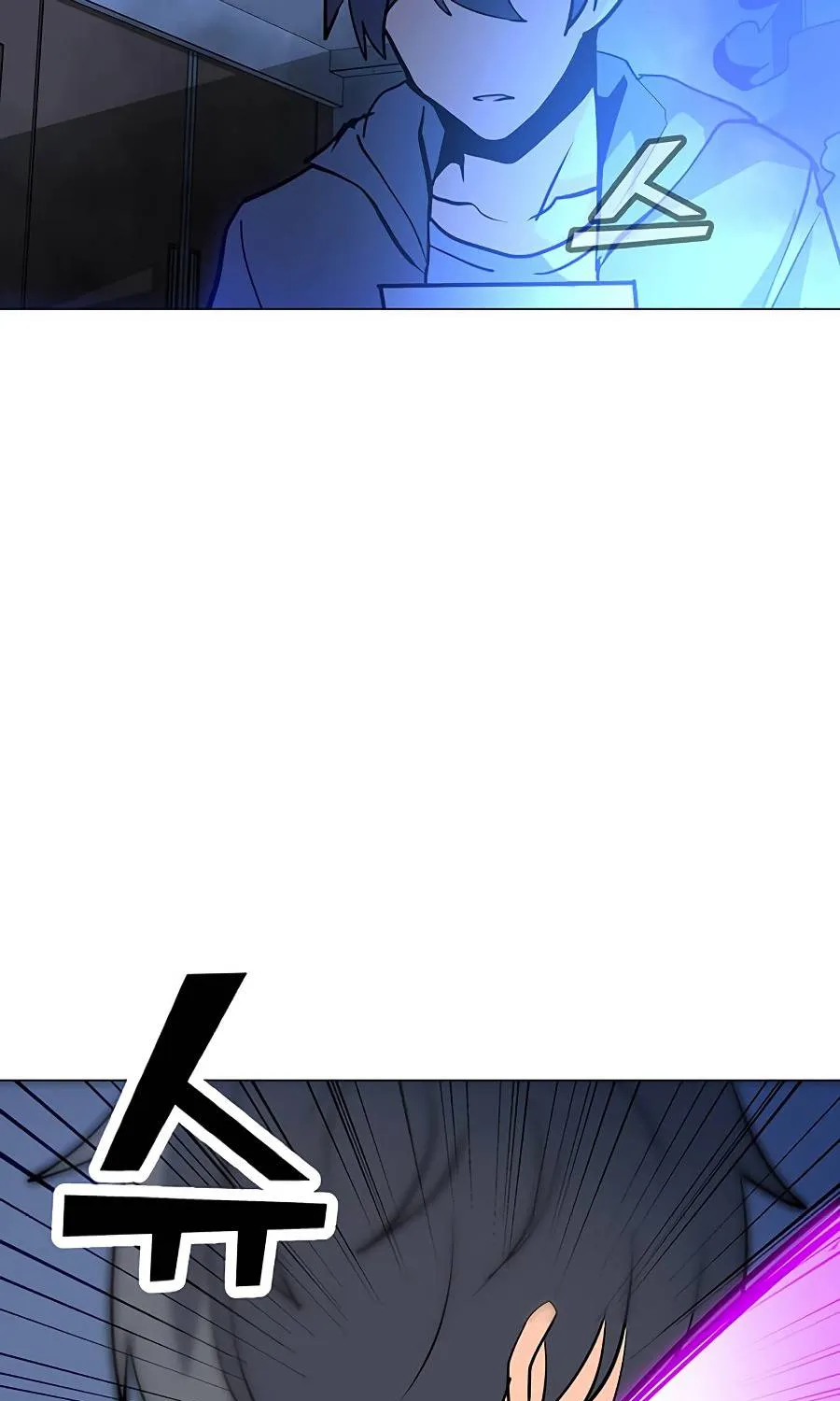 Read Solo Spell Caster chapter 54 image 80 on Lezhin