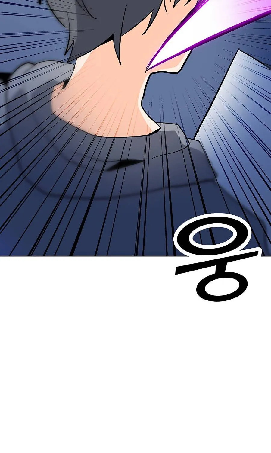 Read Solo Spell Caster chapter 54 image 81 on Lezhin