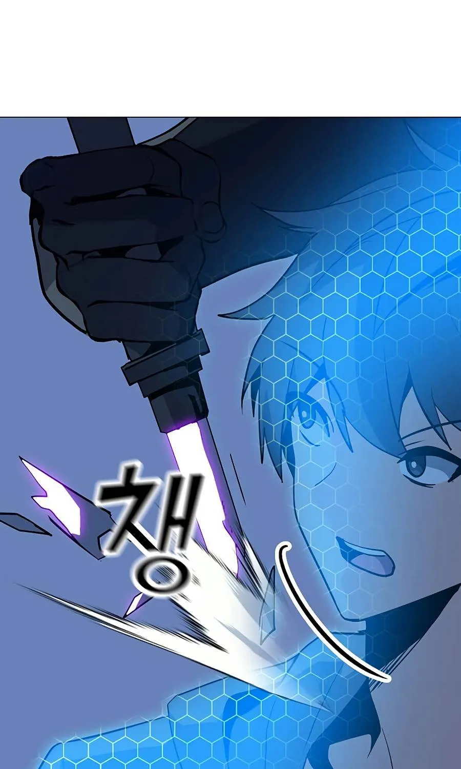 Read Solo Spell Caster chapter 54 image 82 on Lezhin