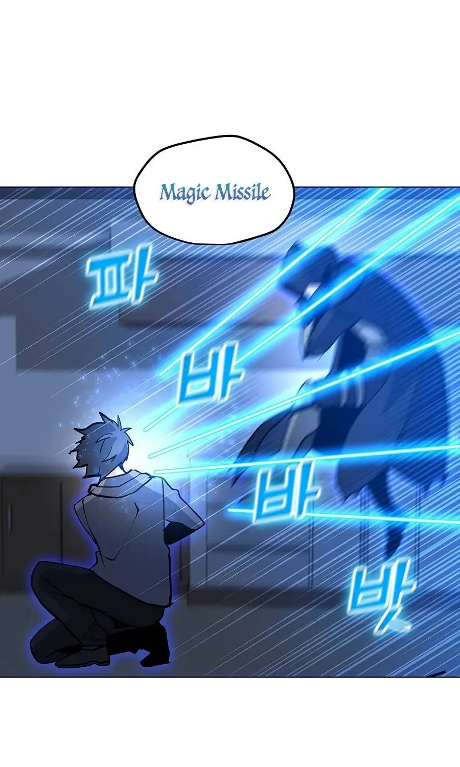 Read Solo Spell Caster chapter 54 image 87 on Lezhin