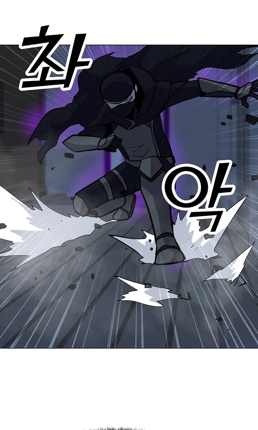 Read Solo Spell Caster chapter 54 image 89 on Lezhin