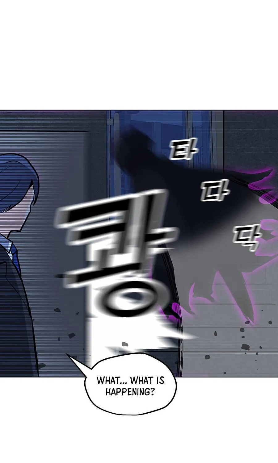 Read Solo Spell Caster chapter 54 image 93 on Lezhin