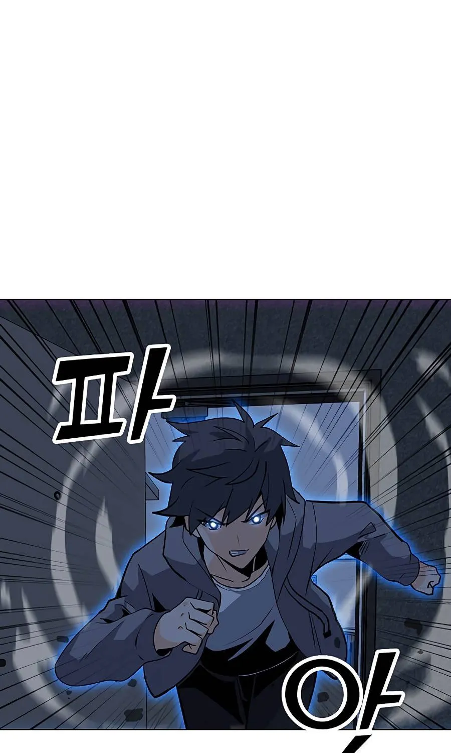 Read Solo Spell Caster chapter 54 image 94 on Lezhin