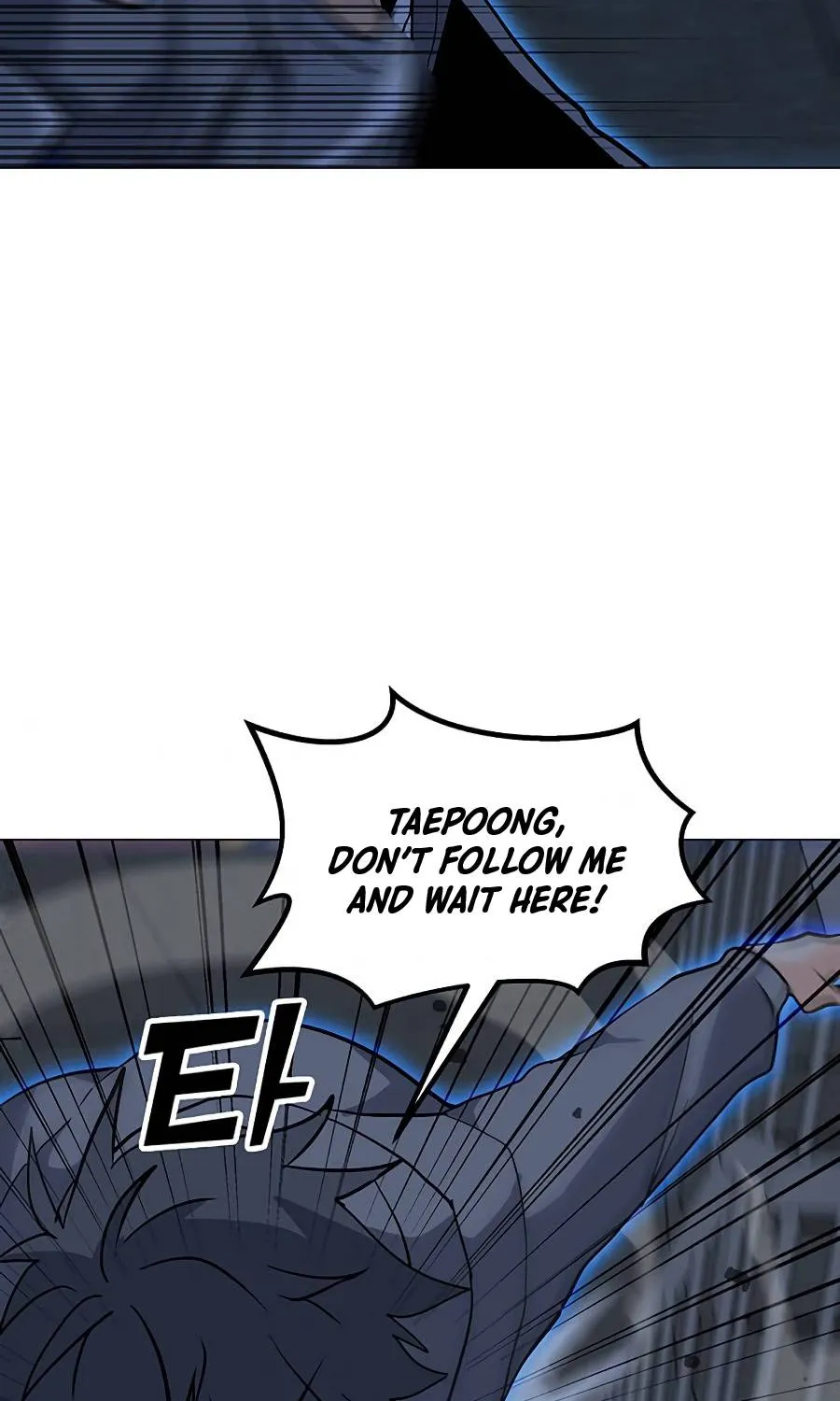 Read Solo Spell Caster chapter 54 image 96 on Lezhin