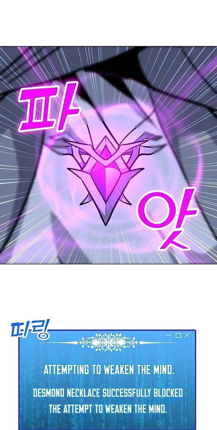 Read Solo Spell Caster chapter 55 image 10 on Lezhin