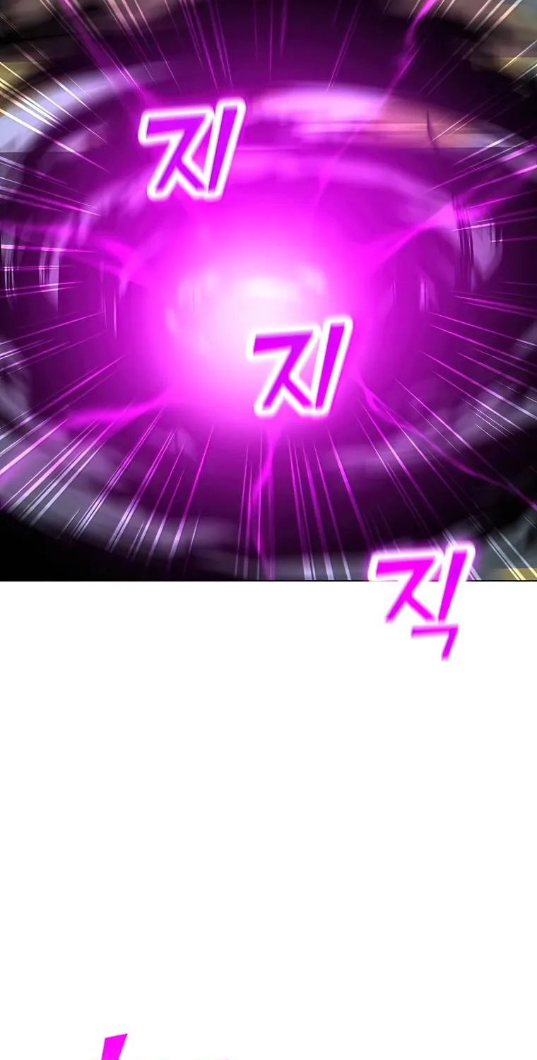 Read Solo Spell Caster chapter 55 image 12 on Lezhin
