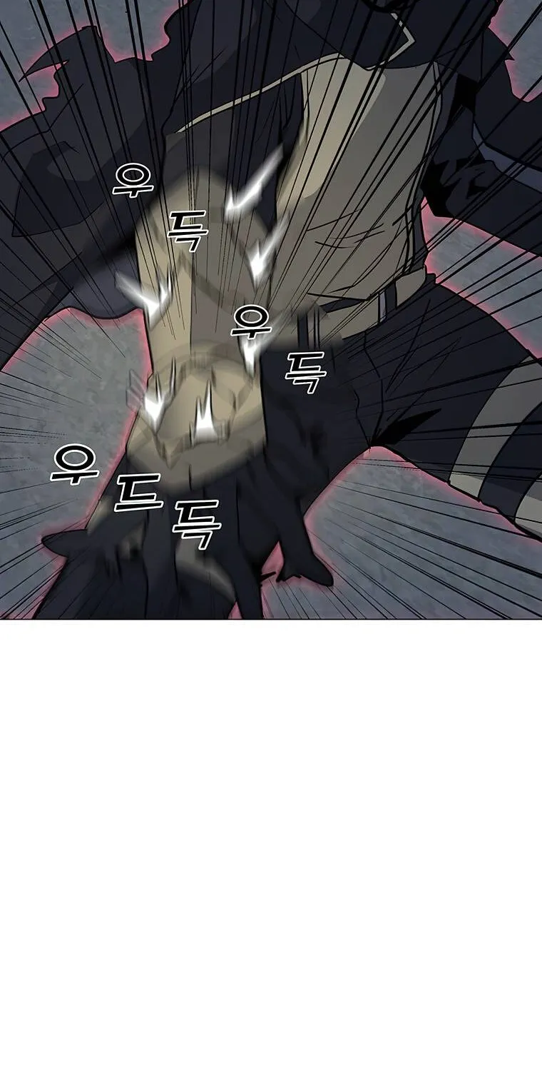 Read Solo Spell Caster chapter 55 image 15 on Lezhin