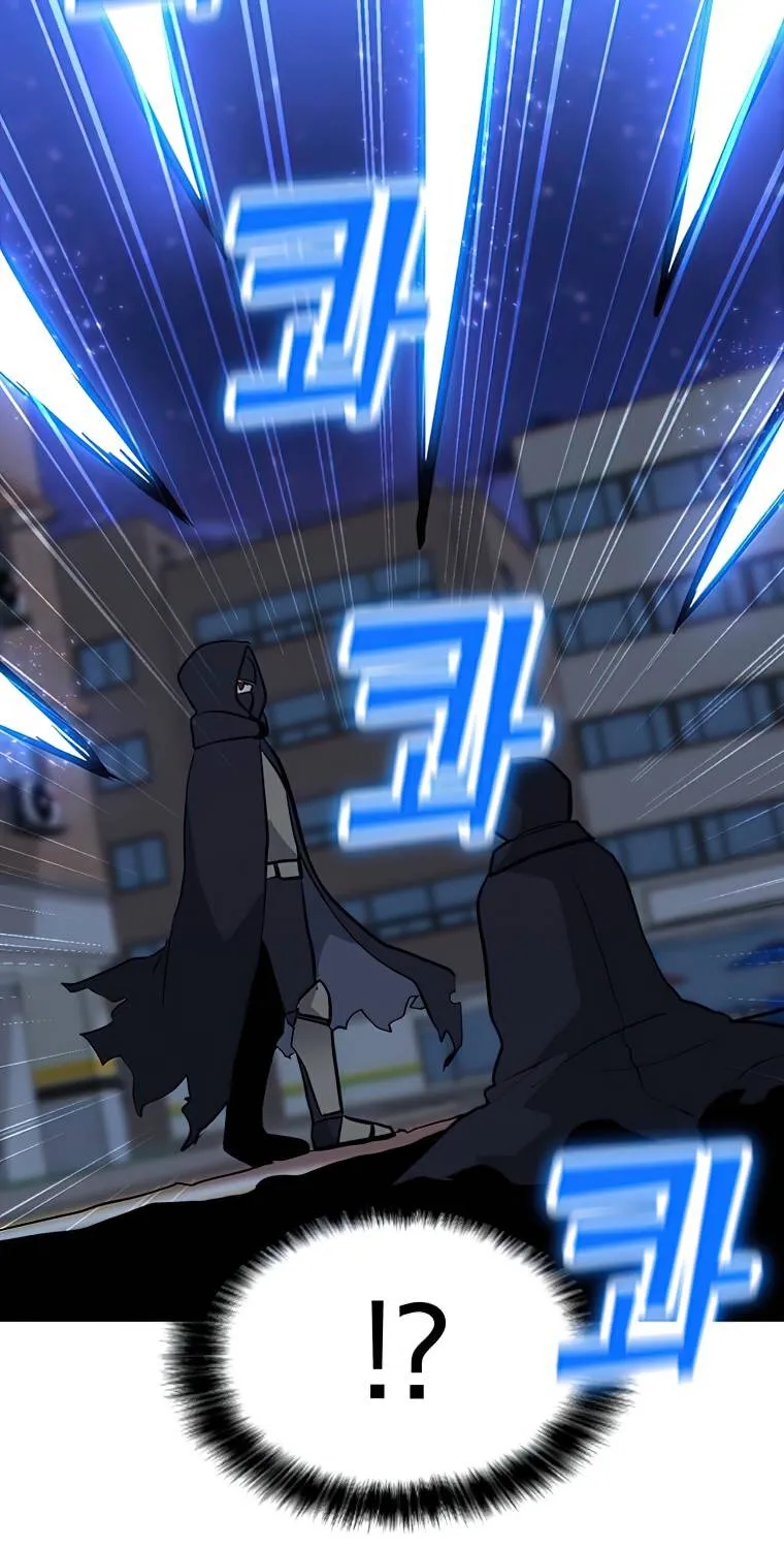 Read Solo Spell Caster chapter 55 image 20 on Lezhin