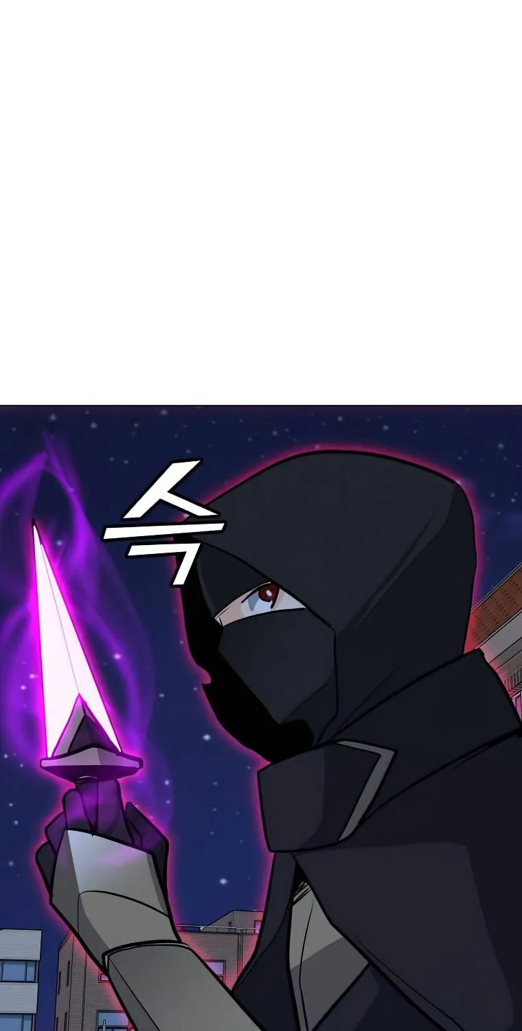 Read Solo Spell Caster chapter 55 image 26 on Lezhin