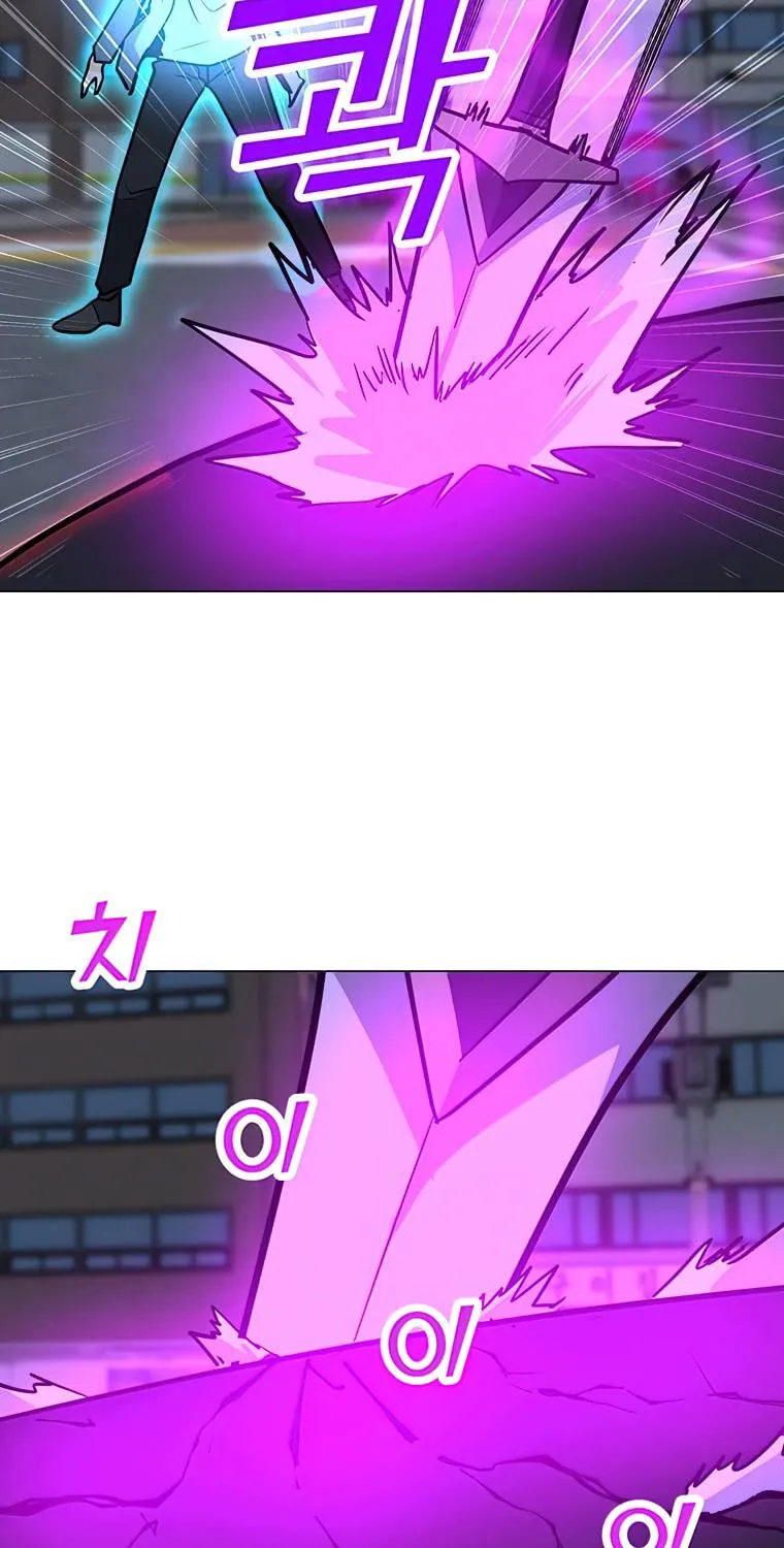 Read Solo Spell Caster chapter 55 image 30 on Lezhin