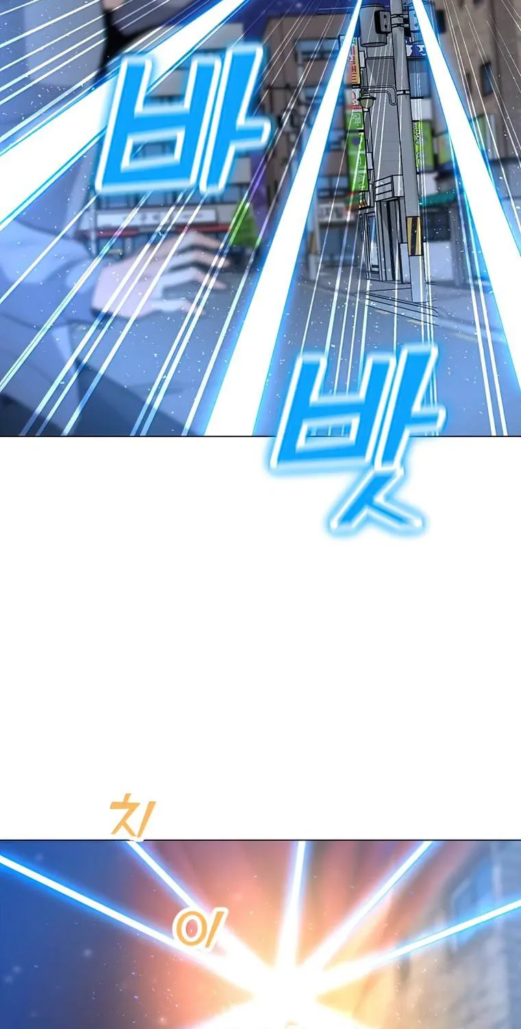 Read Solo Spell Caster chapter 55 image 33 on Lezhin