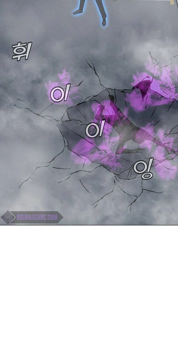 Read Solo Spell Caster chapter 55 image 35 on Lezhin