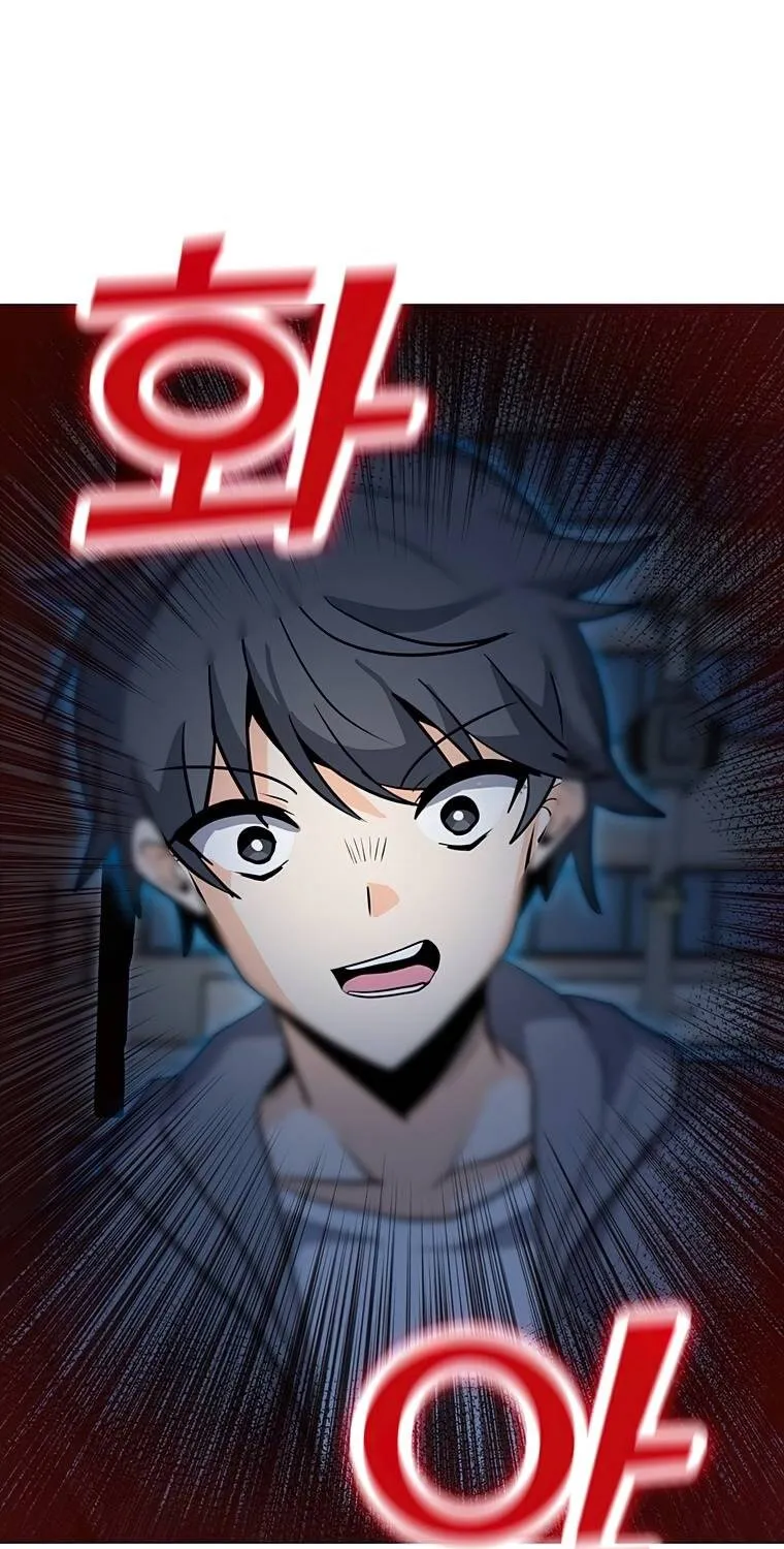 Read Solo Spell Caster chapter 55 image 6 on Lezhin