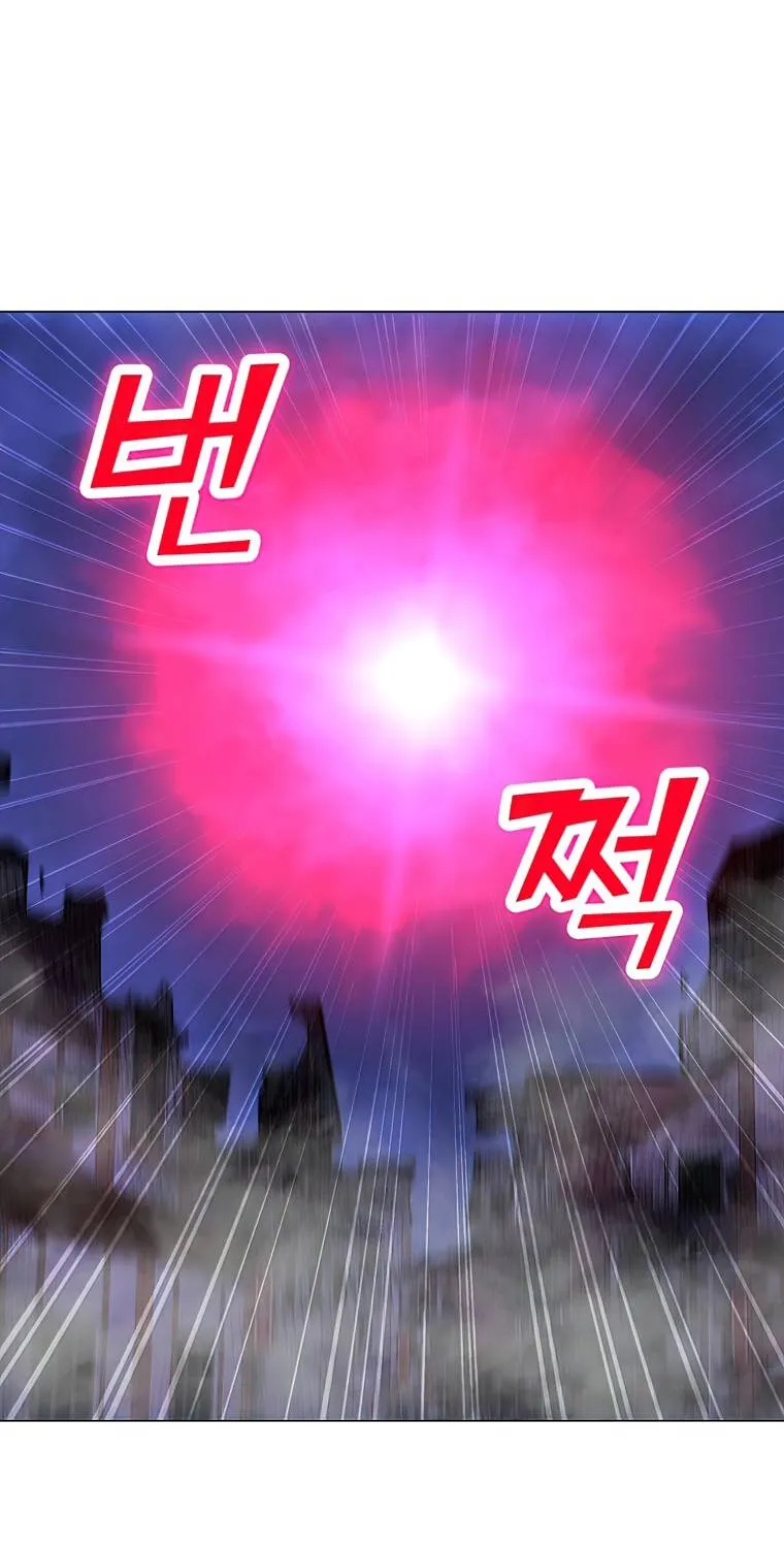 Read Solo Spell Caster chapter 55 image 74 on Lezhin