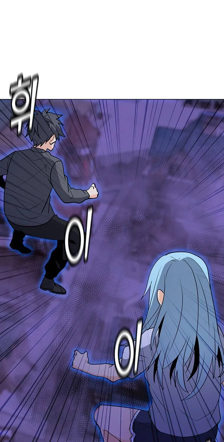 Read Solo Spell Caster chapter 55 image 76 on Lezhin