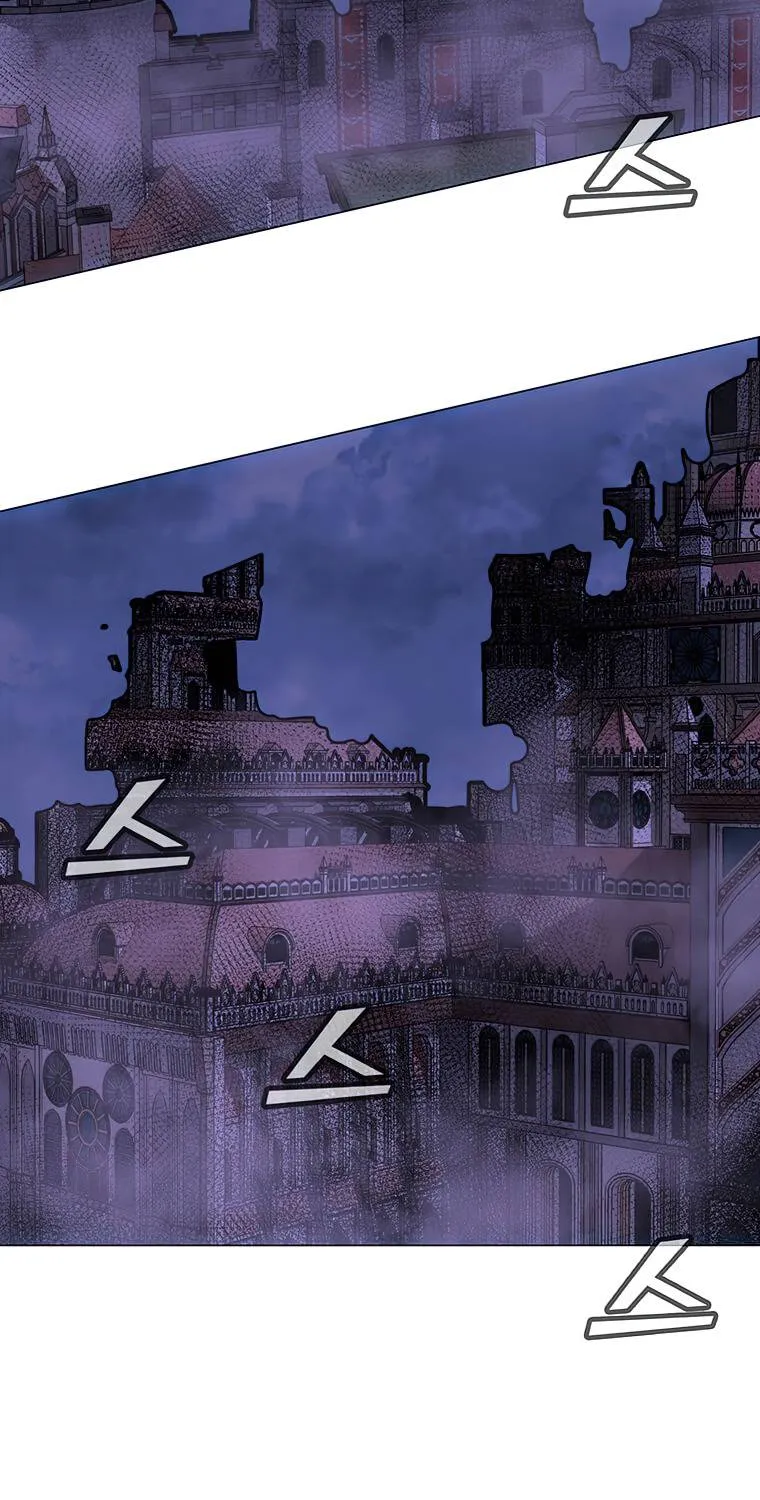 Read Solo Spell Caster chapter 55 image 78 on Lezhin