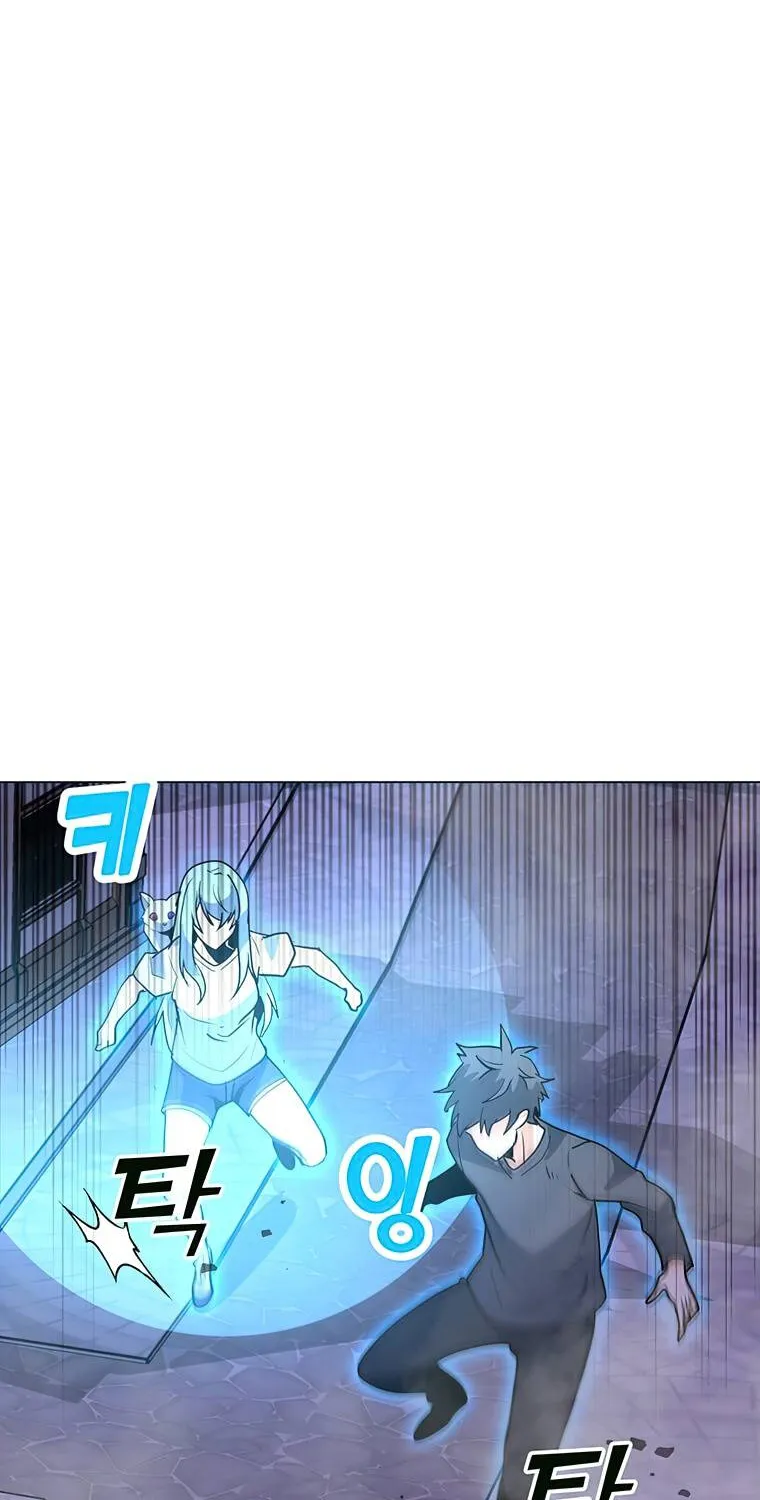 Read Solo Spell Caster chapter 55 image 84 on Lezhin