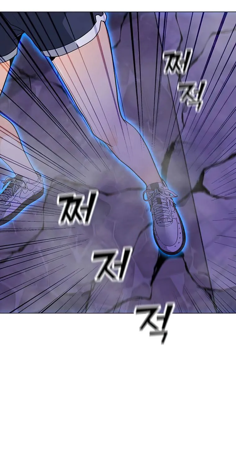 Read Solo Spell Caster chapter 55 image 87 on Lezhin