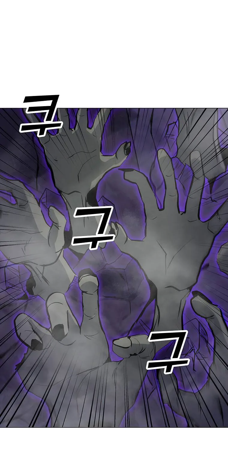 Read Solo Spell Caster chapter 55 image 88 on Lezhin