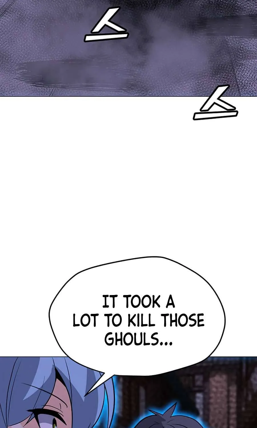 Read Solo Spell Caster chapter 56 image 16 on Lezhin