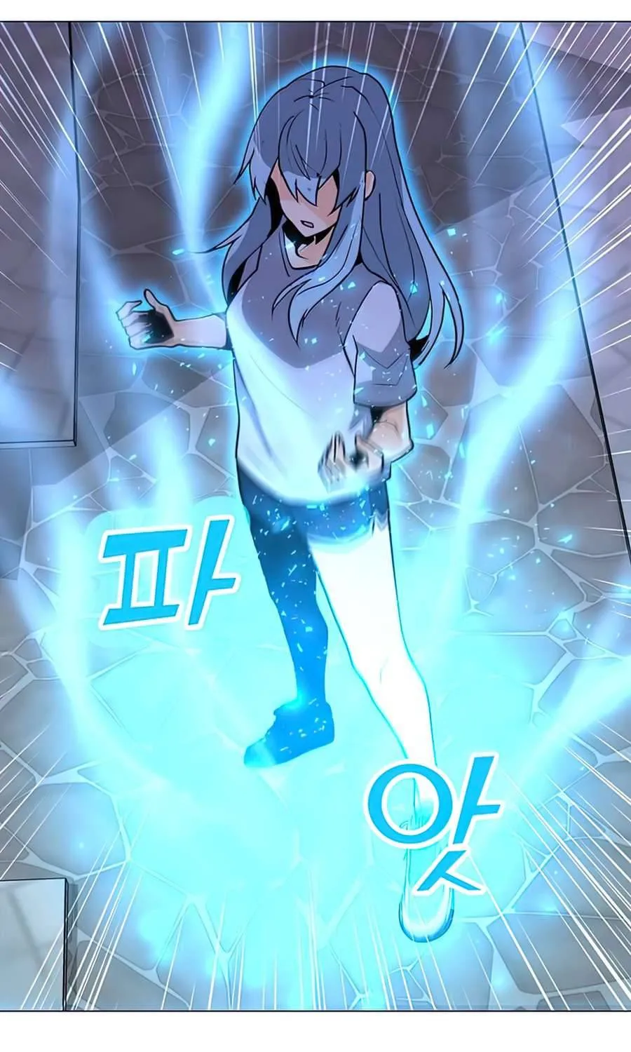 Read Solo Spell Caster chapter 56 image 18 on Lezhin