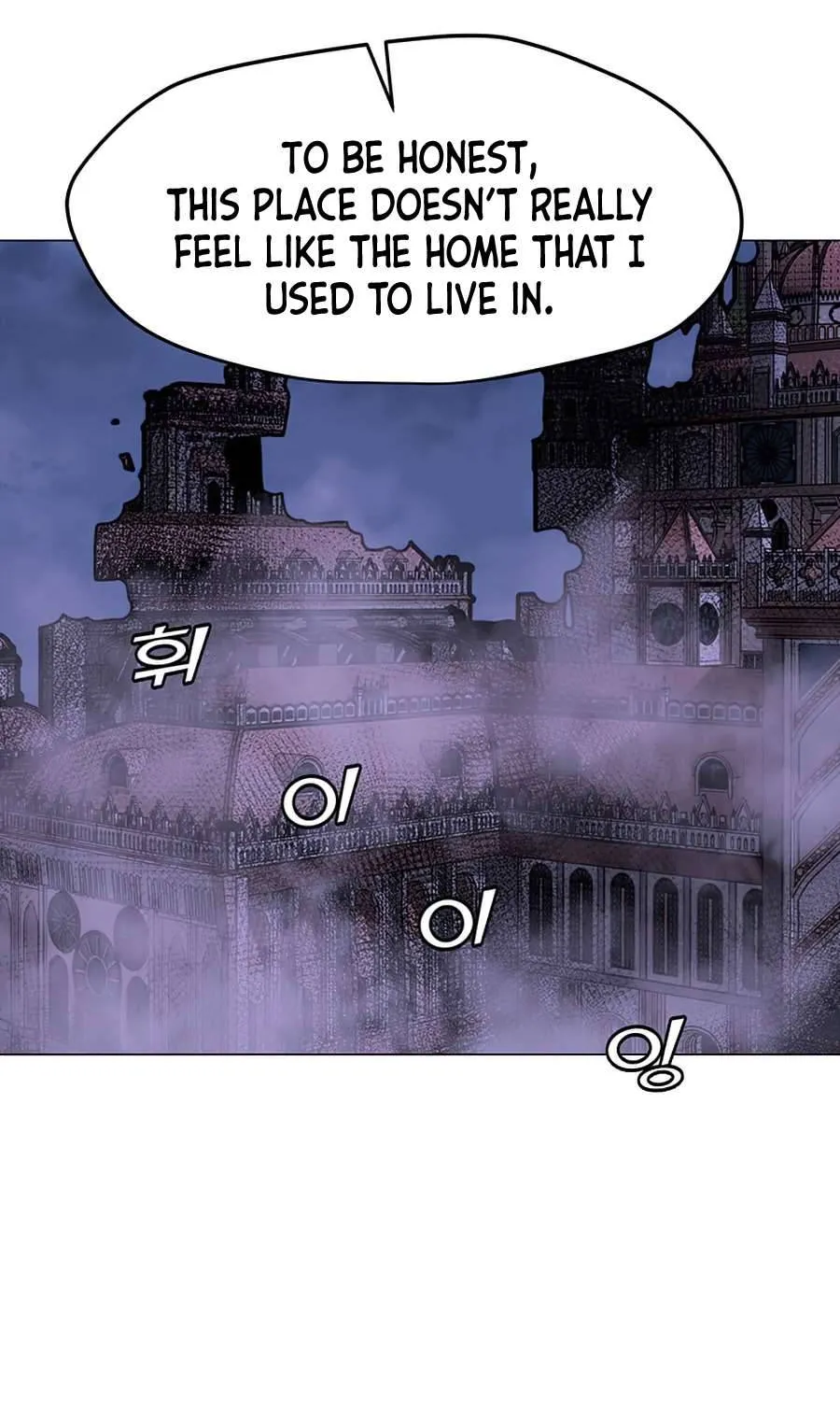 Read Solo Spell Caster chapter 56 image 23 on Lezhin