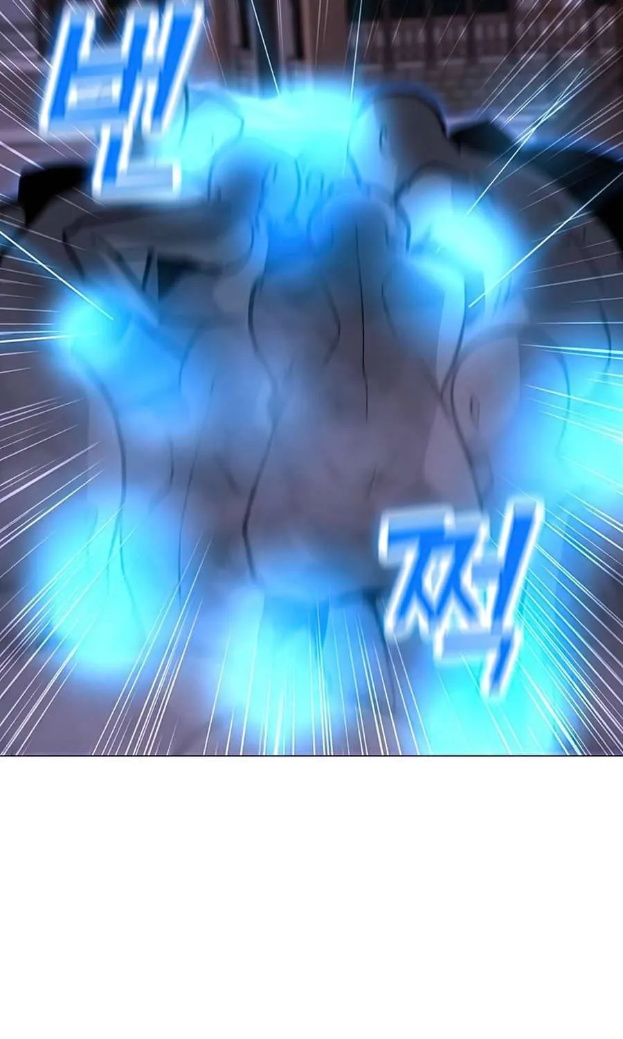 Read Solo Spell Caster chapter 56 image 3 on Lezhin