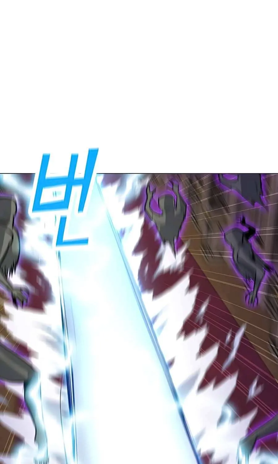 Read Solo Spell Caster chapter 56 image 33 on Lezhin