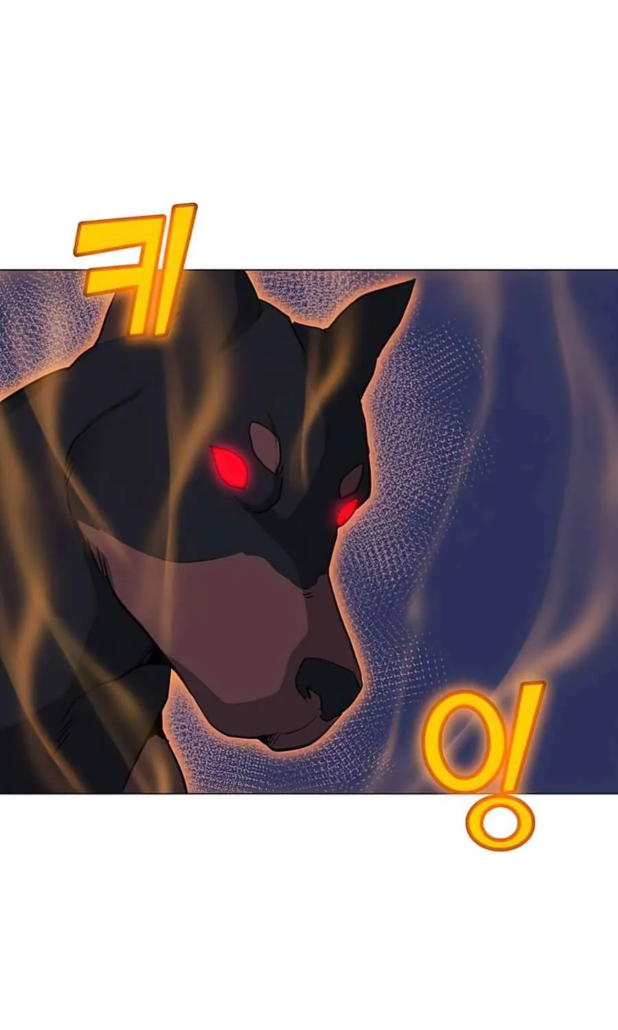 Read Solo Spell Caster chapter 56 image 35 on Lezhin