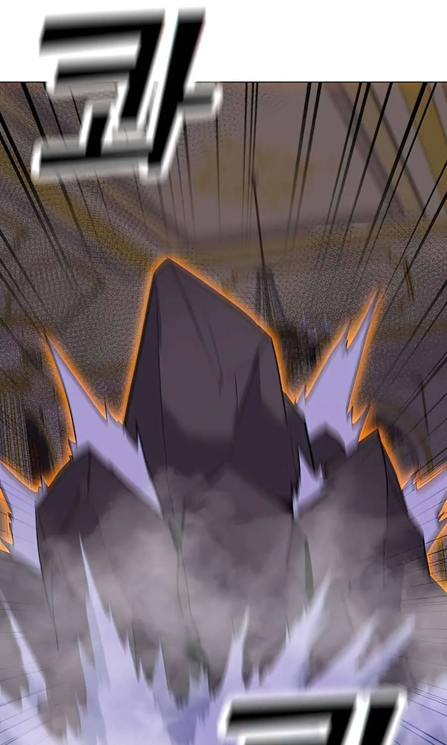 Read Solo Spell Caster chapter 56 image 38 on Lezhin