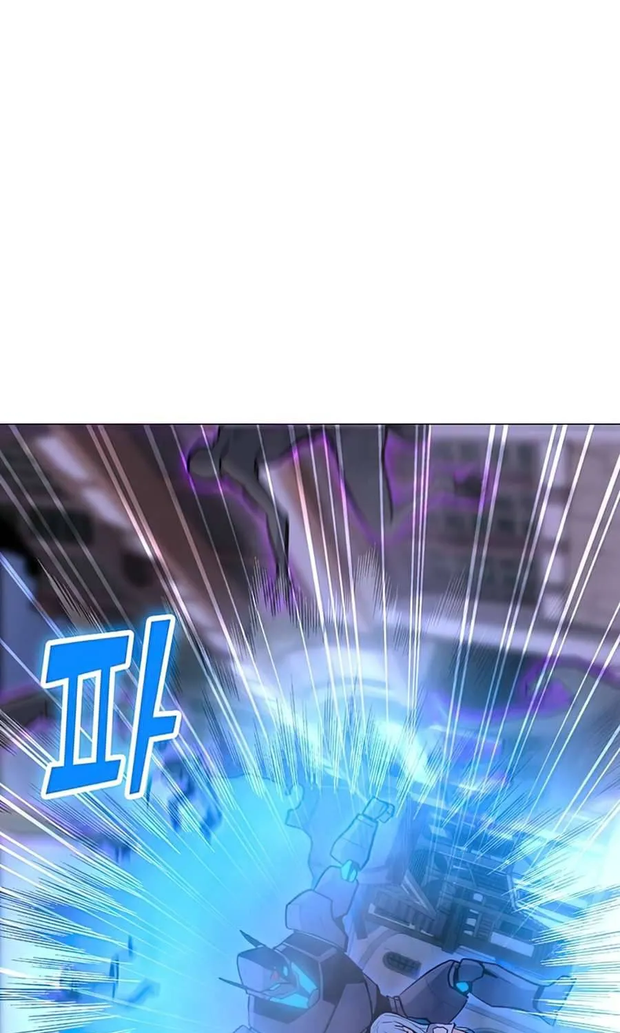 Read Solo Spell Caster chapter 56 image 4 on Lezhin