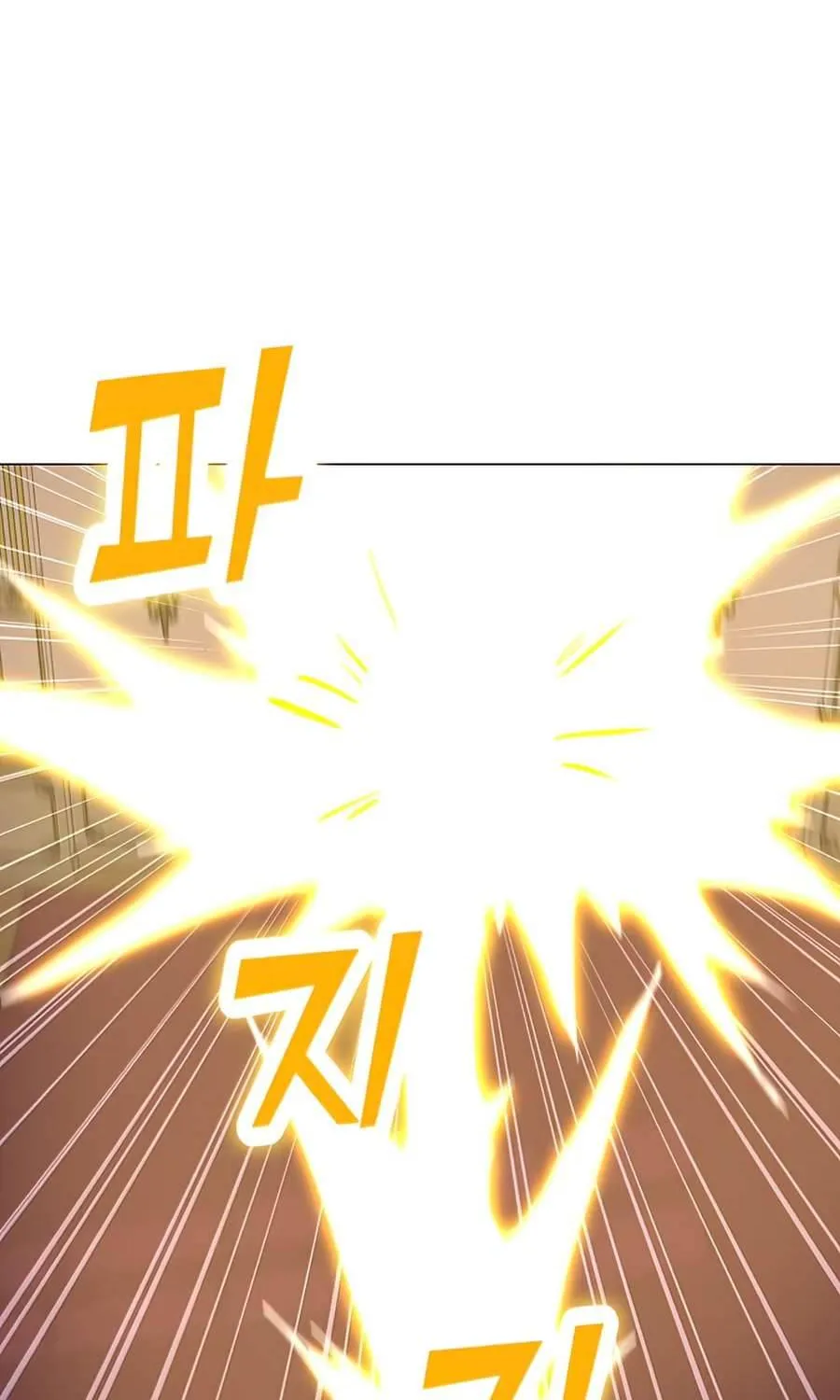 Read Solo Spell Caster chapter 56 image 41 on Lezhin