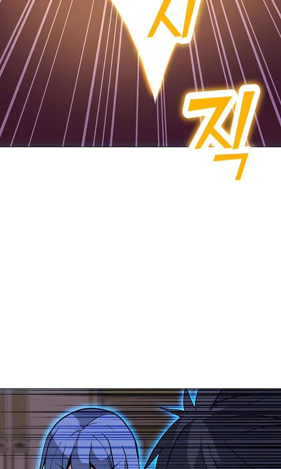 Read Solo Spell Caster chapter 56 image 42 on Lezhin