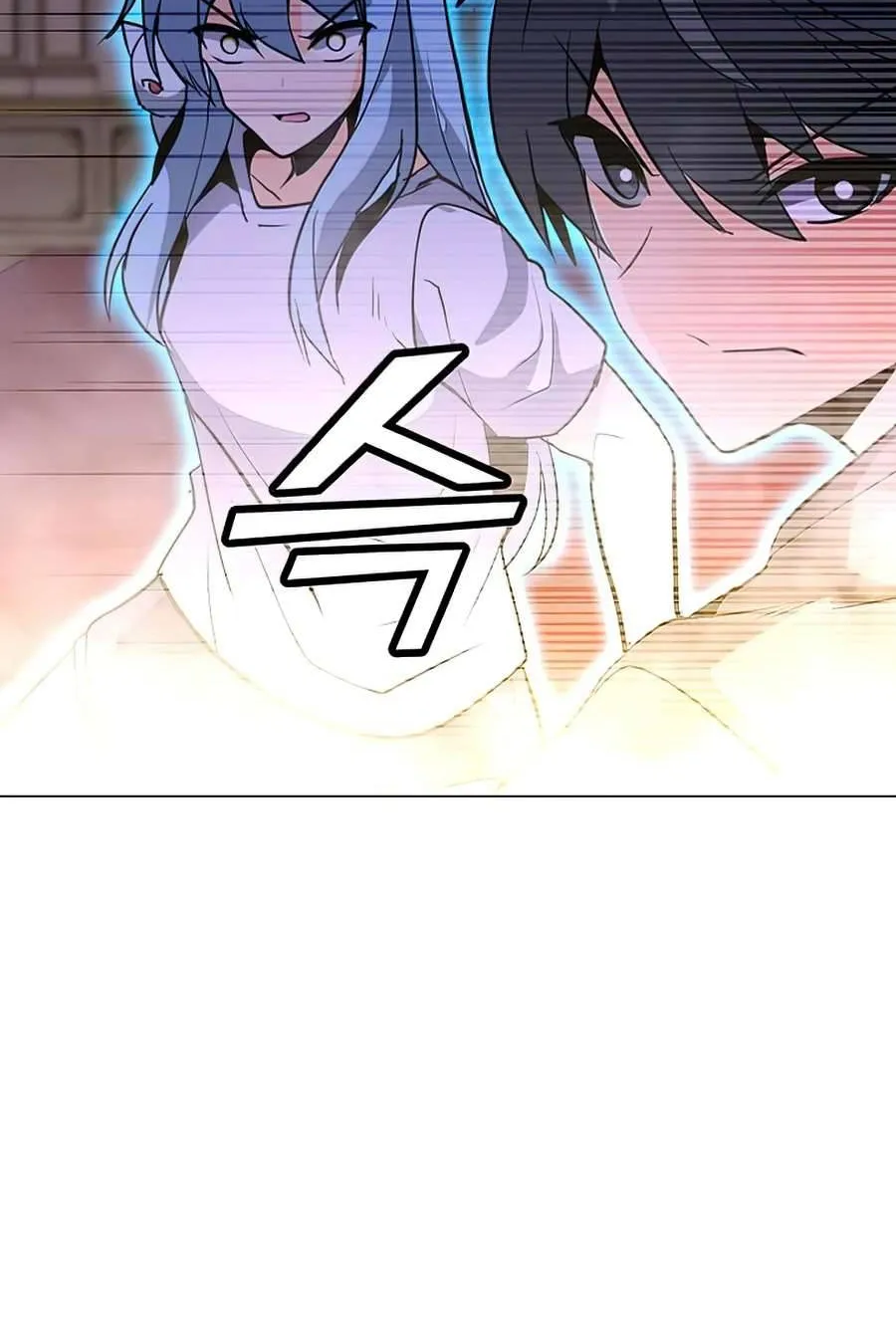 Read Solo Spell Caster chapter 56 image 43 on Lezhin