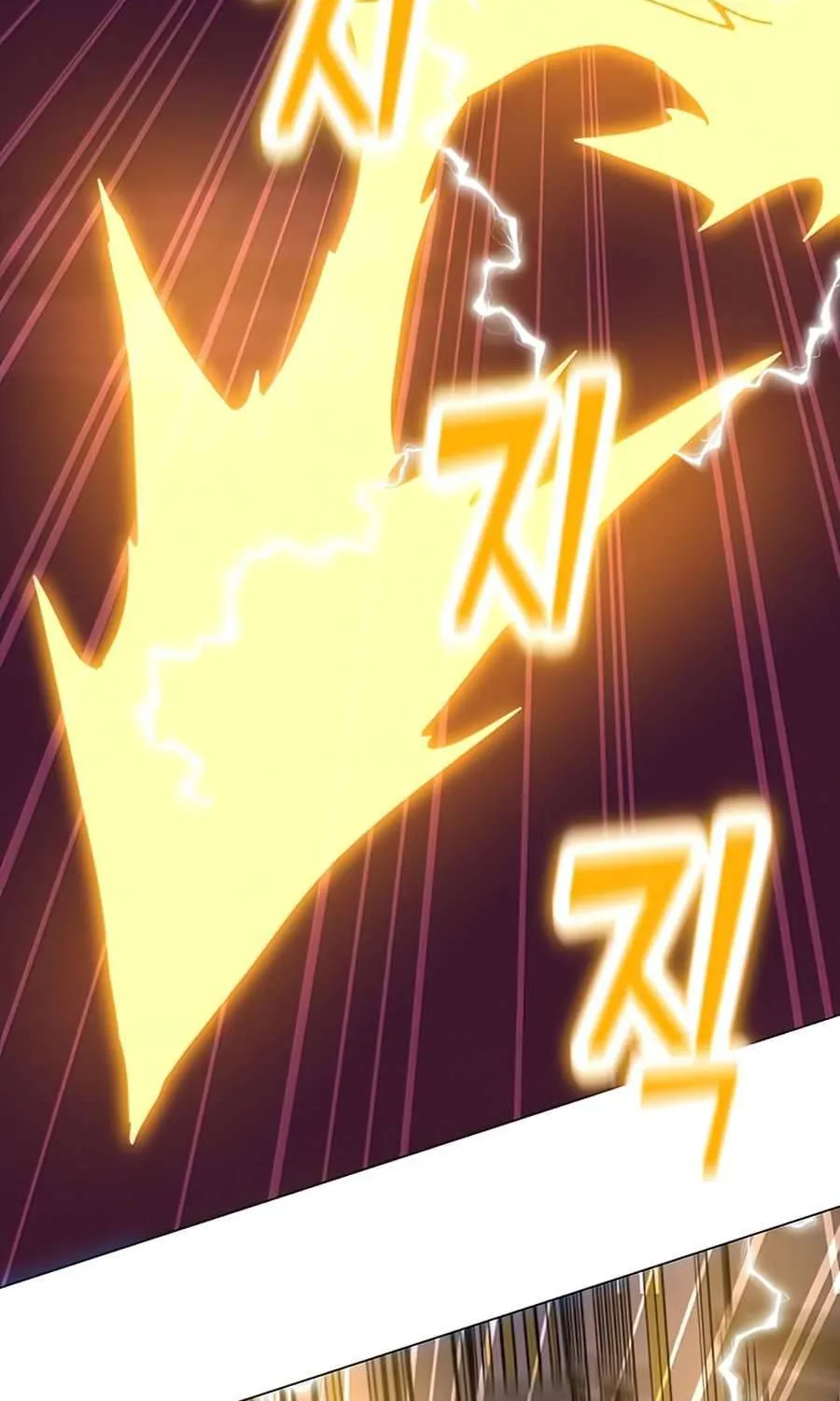 Read Solo Spell Caster chapter 56 image 45 on Lezhin