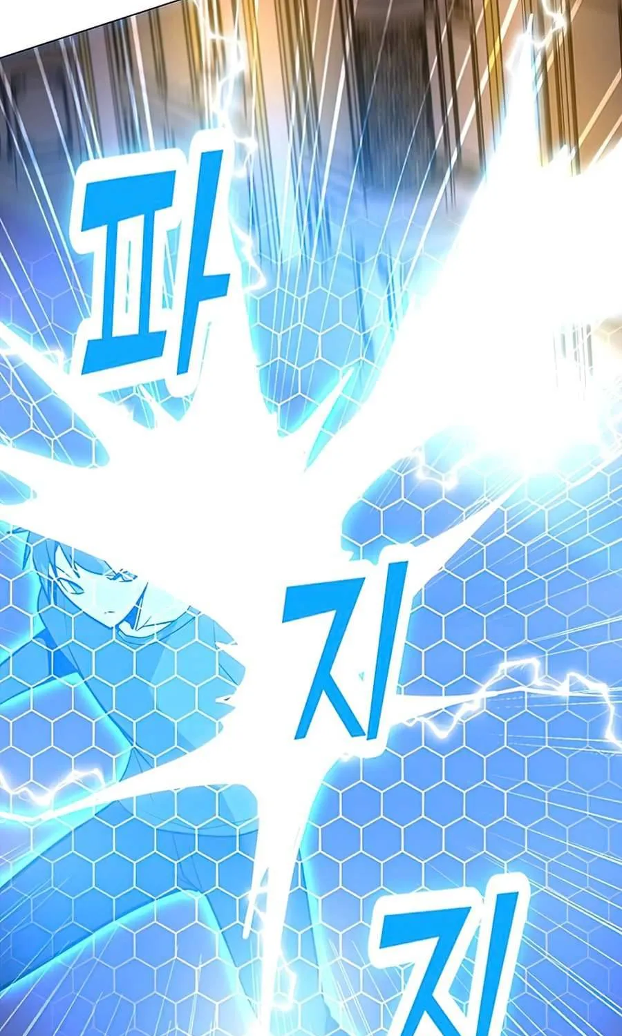 Read Solo Spell Caster chapter 56 image 46 on Lezhin