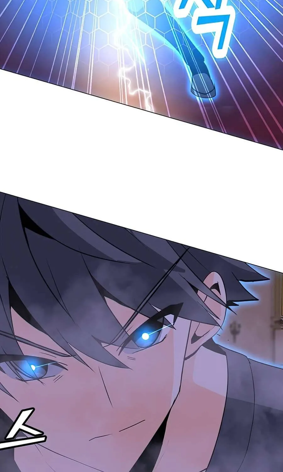 Read Solo Spell Caster chapter 56 image 47 on Lezhin